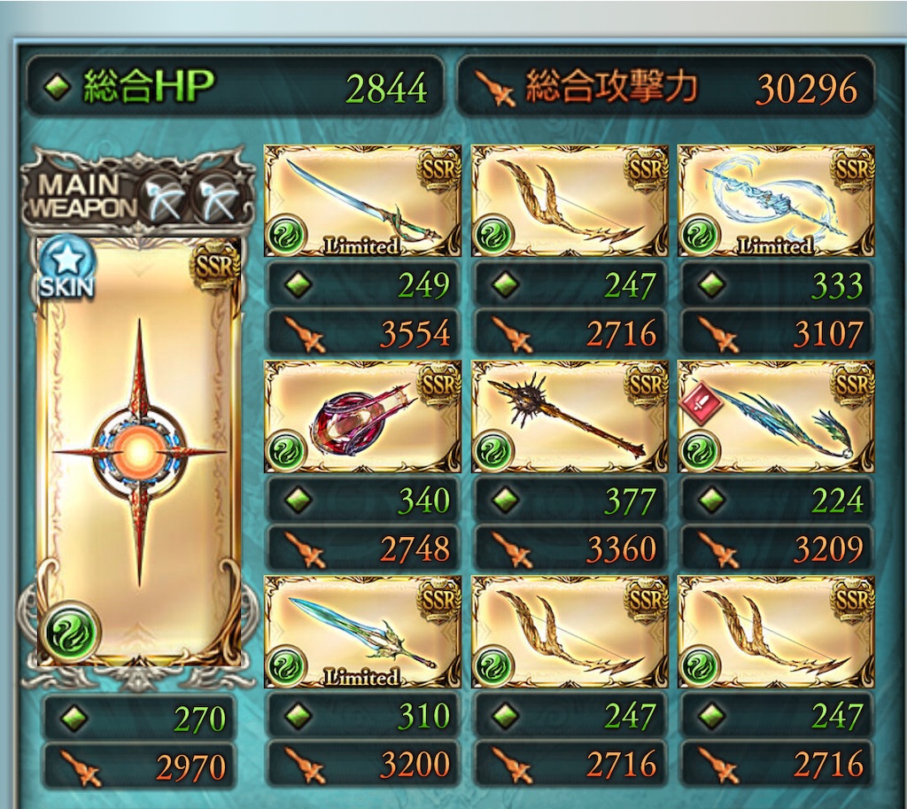 f:id:yubari-melon:20210203185723j:image