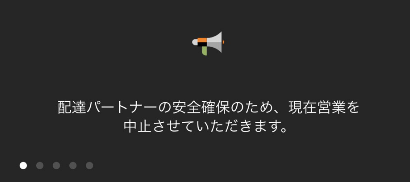 f:id:yubayashi88:20191012154236p:plain f:id:yubayashi88:20191012154236p:plain