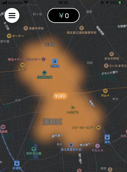 Uber Eats】埼玉県のヒートマップ出現による影響と考察 - 彩国のUber Eater