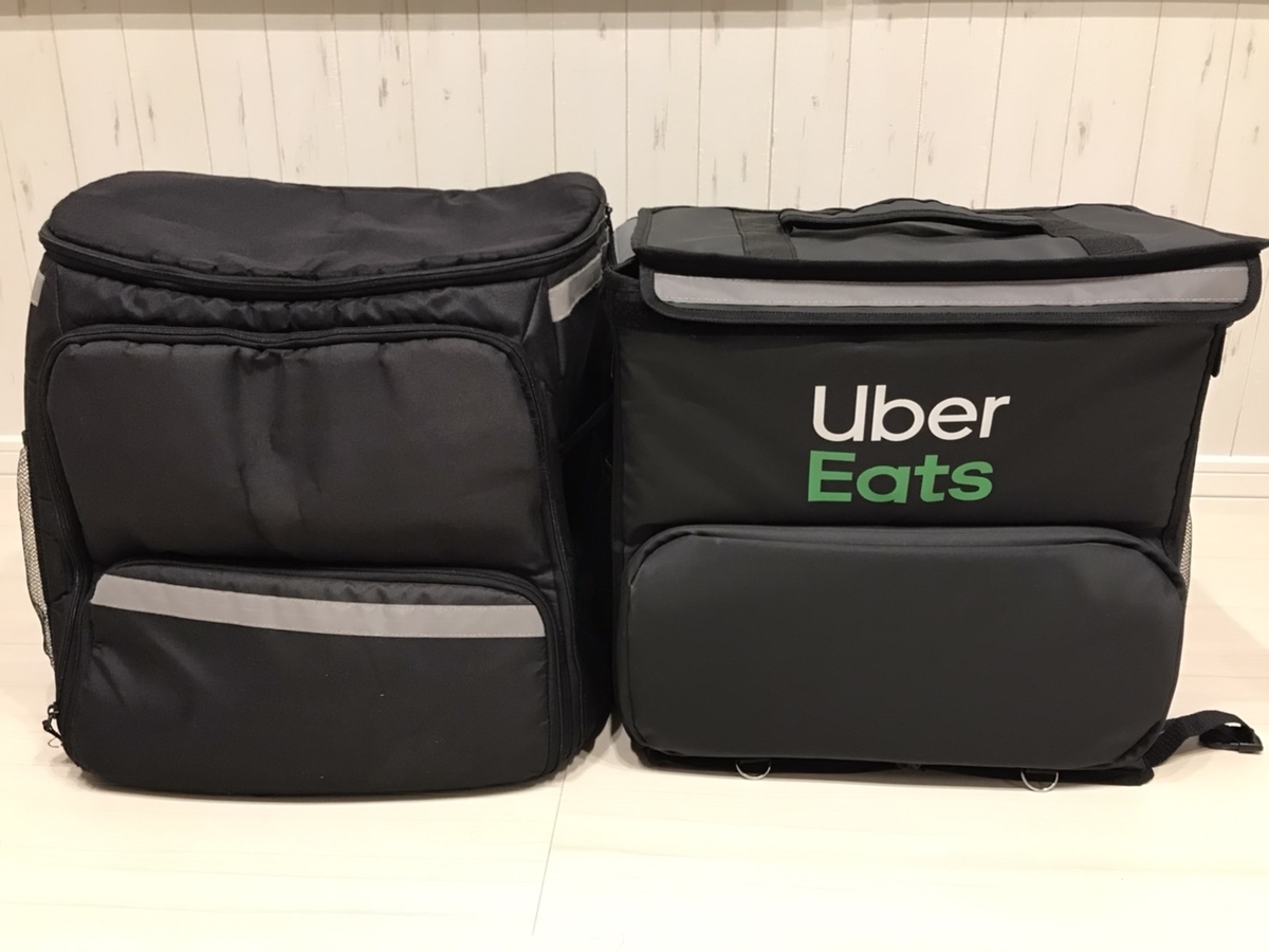 ウーバーイーツのバッグってどっちがおすすめなの？ - 彩国のUber Eater