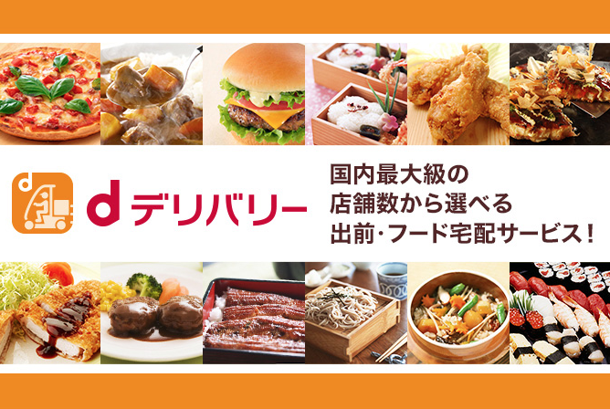 f:id:yubayashi88:20200929085707p:plain