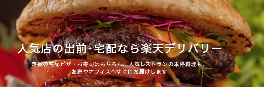 f:id:yubayashi88:20200929150138p:plain