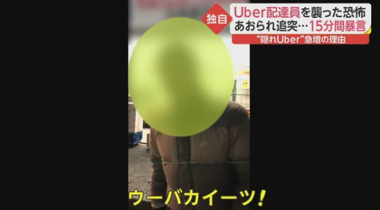 f:id:yubayashi88:20210123150403p:plain
