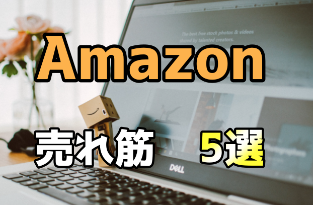 f:id:yubayashi88:20210311154914p:plain