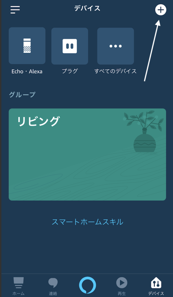 f:id:yubeshineko:20190107234724p:plain f:id:yubeshineko:20190107234724p:plain