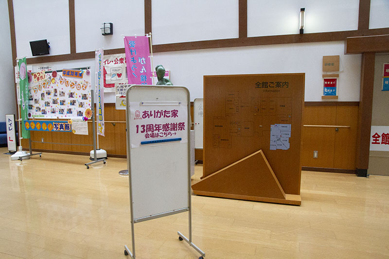 f:id:yubitaka:20190930060029j:plain f:id:yubitaka:20190930060029j:plain