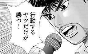 f:id:yubook:20220415022040j:plain