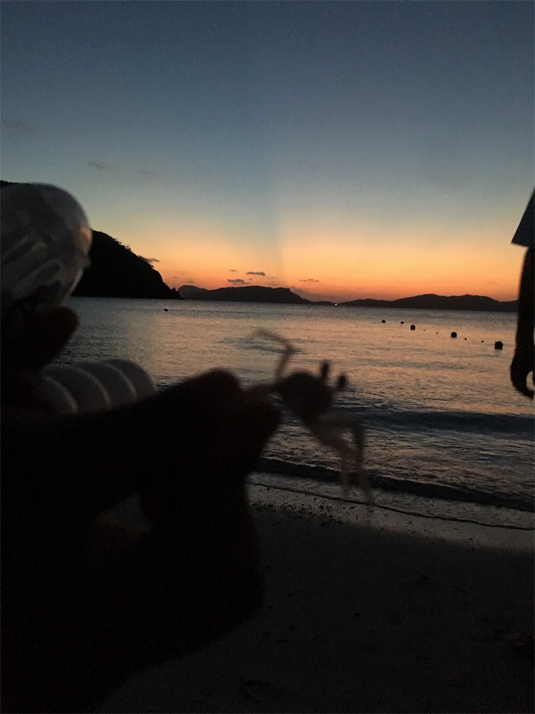 f:id:yuca0610:20171002200820j:image