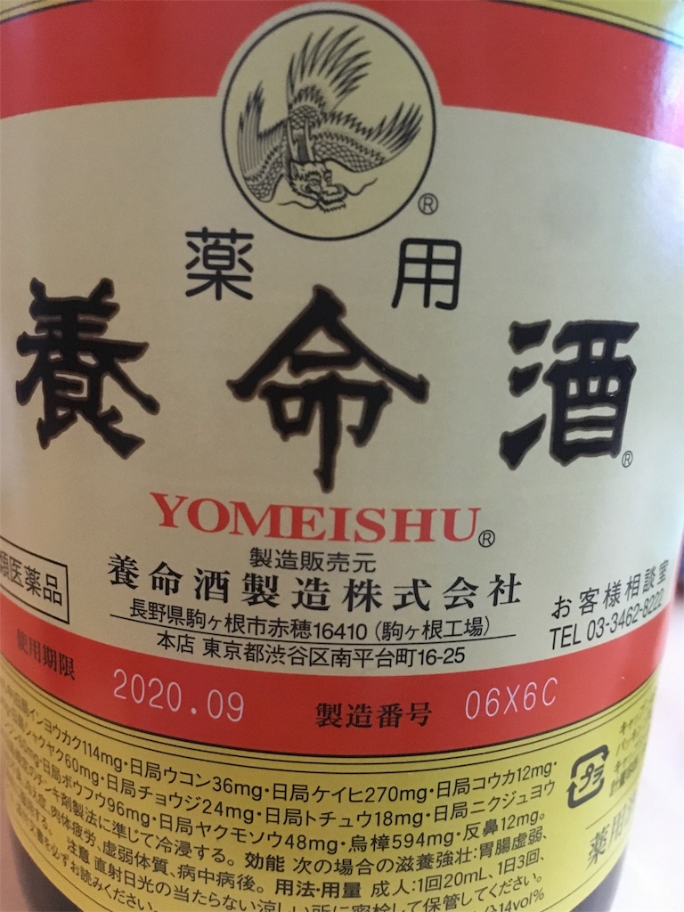 f:id:yuca0610:20171213000555j:image f:id:yuca0610:20171213000555j:image