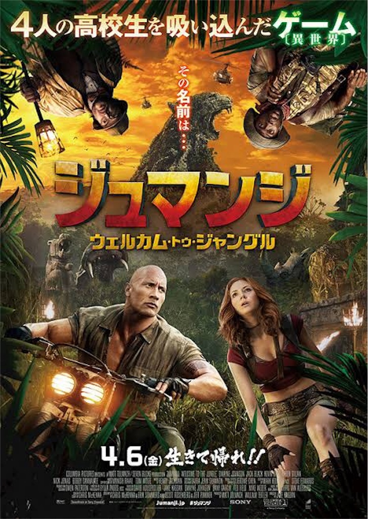 f:id:yuca0610:20190804095941j:image f:id:yuca0610:20190804095941j:image