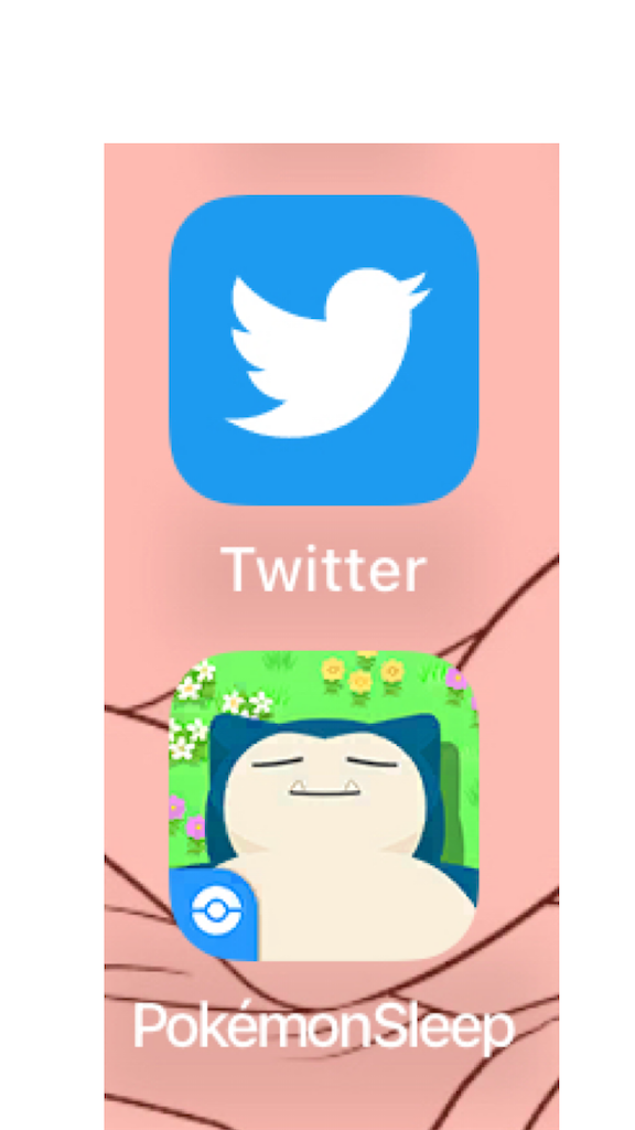 f:id:yuca0610:20250401220602p:image f:id:yuca0610:20250401220602p:image