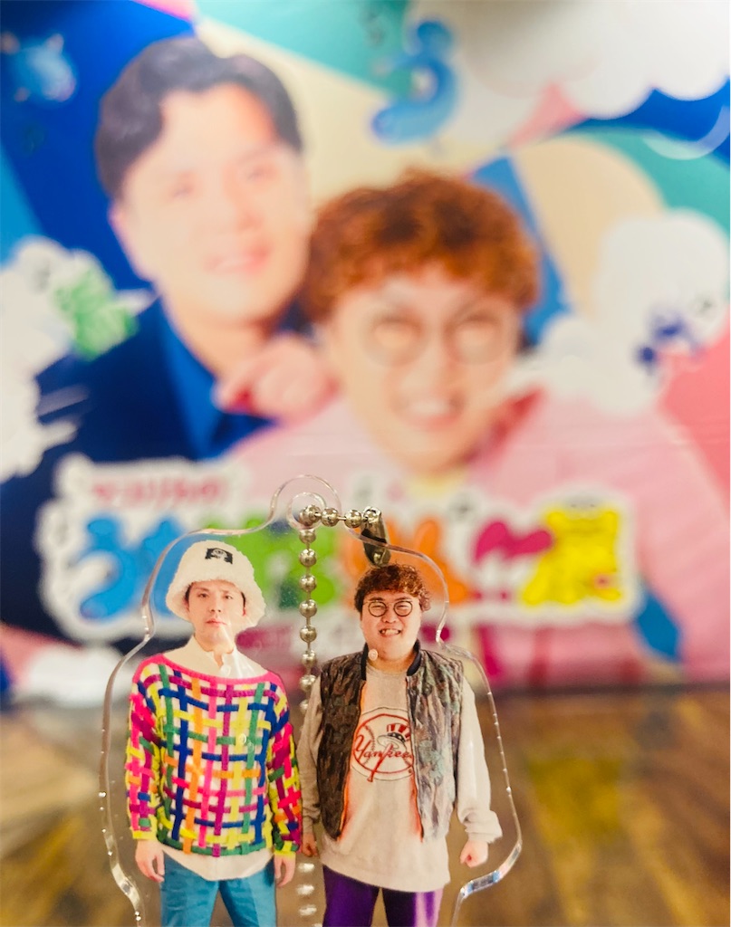 f:id:yuca0610:20250923213339j:image