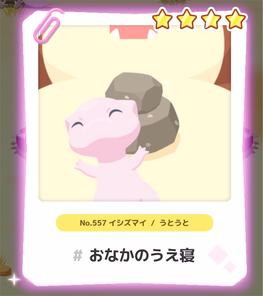 f:id:yuca0610:20260511222631j:image