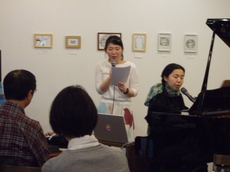 f:id:yucafe:20140403195226j:image