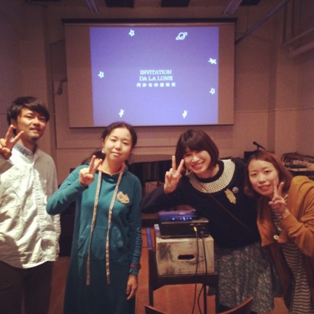 f:id:yucafe:20141027102449j:image