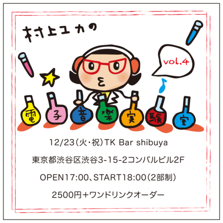 f:id:yucafe:20141105143249p:image