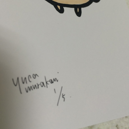 f:id:yucafe:20160129193142j:image