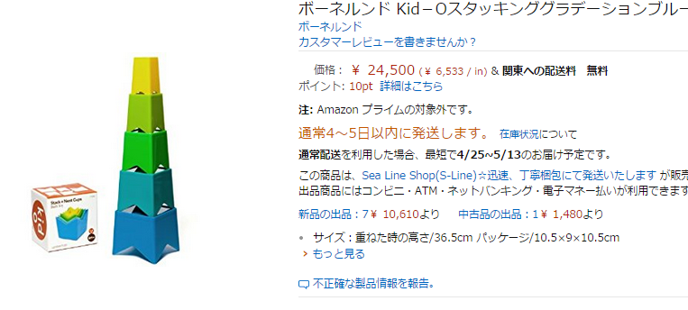 f:id:yucarix:20170418163925p:plain f:id:yucarix:20170418163925p:plain