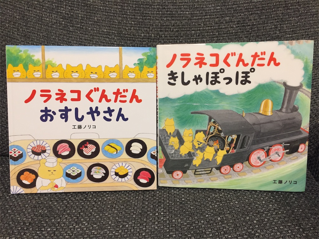 f:id:yucarix:20180111223903j:image f:id:yucarix:20180111223903j:image