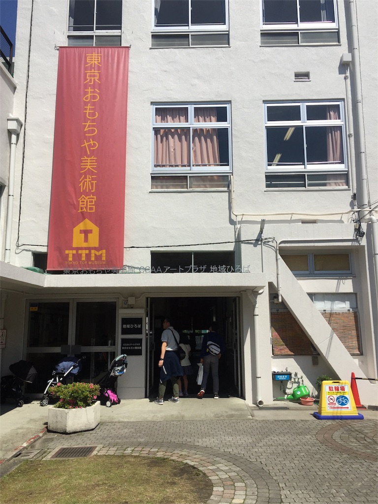 f:id:yucarix:20180514221859j:image f:id:yucarix:20180514221859j:image