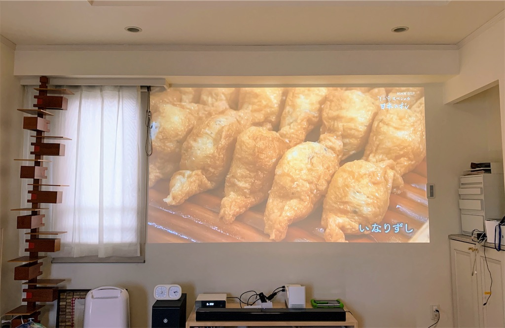 f:id:yucarix:20210816225328j:image f:id:yucarix:20210816225328j:image