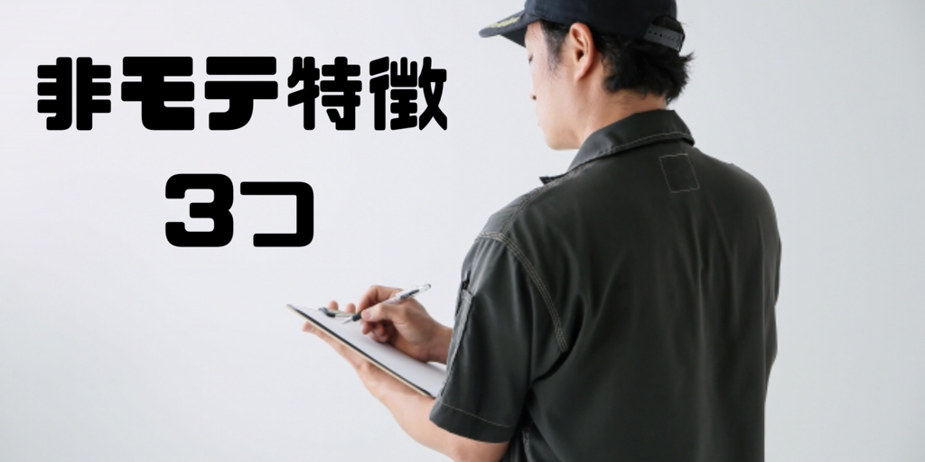 f:id:yucataanction:20180615181254p:plain f:id:yucataanction:20180615181254p:plain