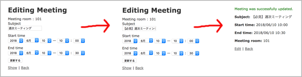 f:id:yucatio:20180811154046p:plain f:id:yucatio:20180811154046p:plain