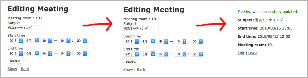 f:id:yucatio:20180811154934p:plain f:id:yucatio:20180811154934p:plain