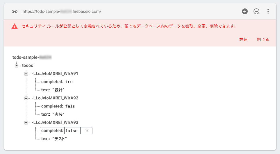 f:id:yucatio:20180924134557p:plain