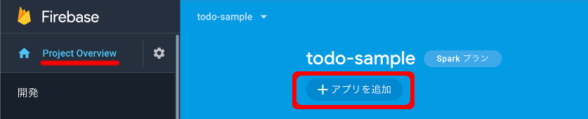 f:id:yucatio:20180924180028p:plain
