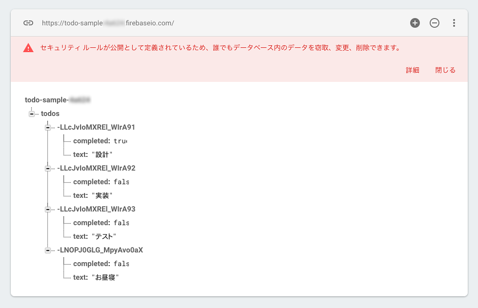 f:id:yucatio:20180927144823p:plain