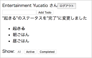 f:id:yucatio:20181004224626p:plain f:id:yucatio:20181004224626p:plain