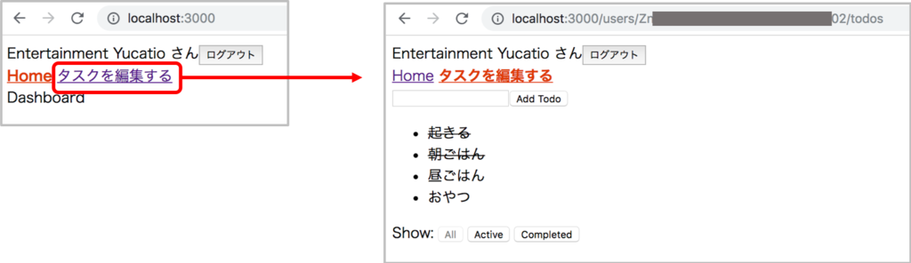 f:id:yucatio:20181013230103p:plain