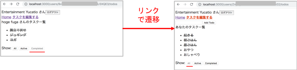 f:id:yucatio:20181021150710p:plain f:id:yucatio:20181021150710p:plain