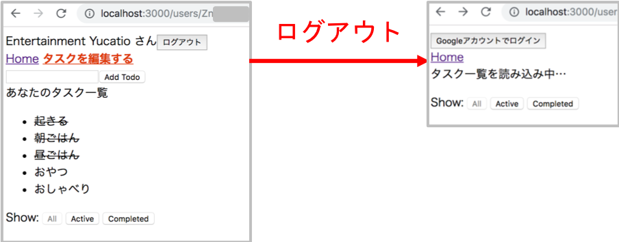 f:id:yucatio:20181021153110p:plain