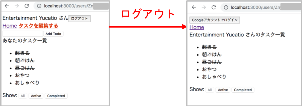 f:id:yucatio:20181021153526p:plain