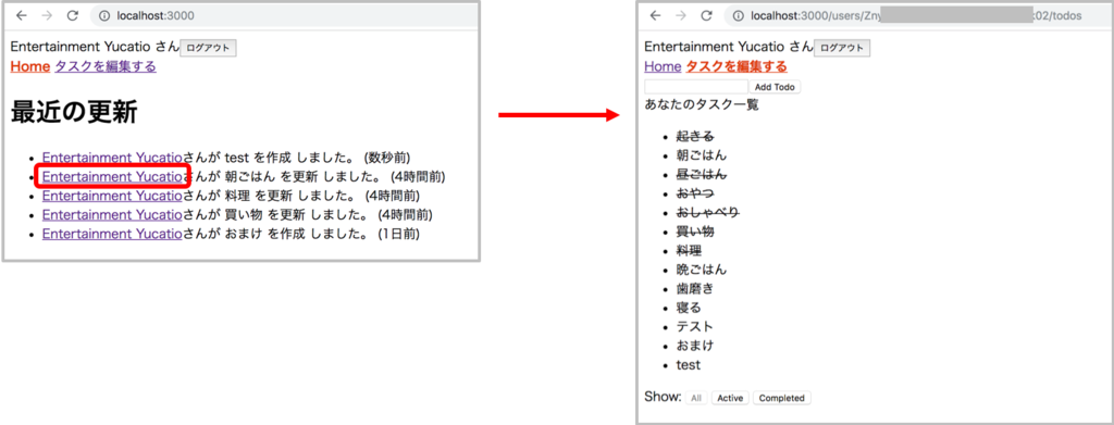 f:id:yucatio:20181029134921p:plain f:id:yucatio:20181029134921p:plain