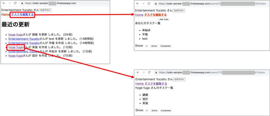 f:id:yucatio:20181102121736p:plain