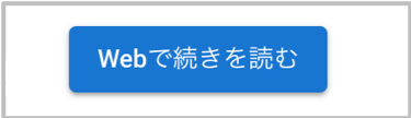 f:id:yucatio:20181127090247p:plain f:id:yucatio:20181127090247p:plain