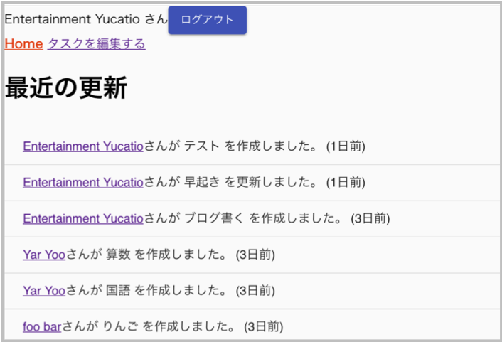 f:id:yucatio:20181130134113p:plain