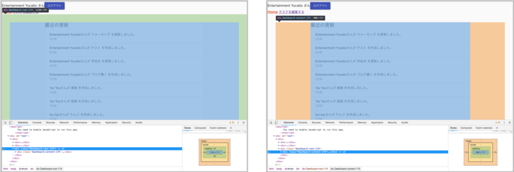 f:id:yucatio:20181205105417p:plain f:id:yucatio:20181205105417p:plain