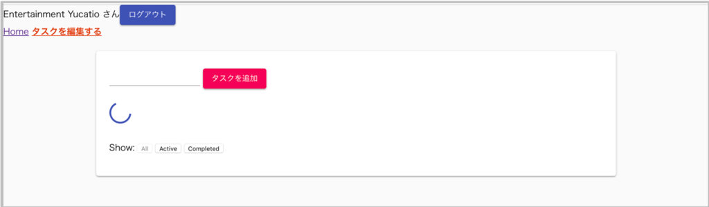 f:id:yucatio:20181206091232p:plain f:id:yucatio:20181206091232p:plain