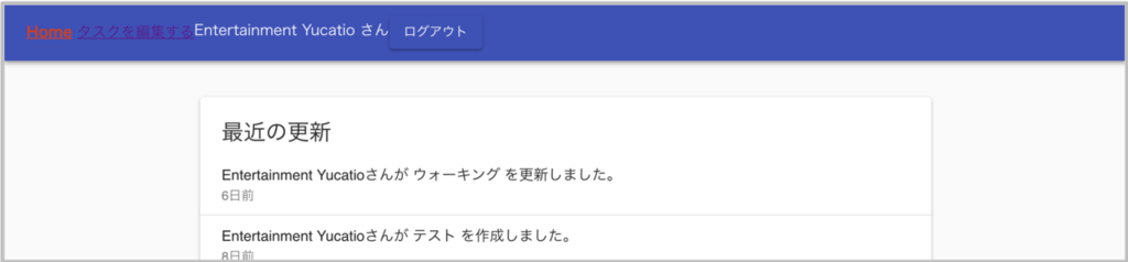 f:id:yucatio:20181208154517p:plain f:id:yucatio:20181208154517p:plain