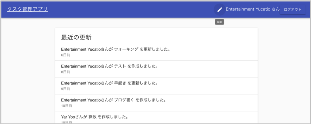 f:id:yucatio:20181208154723p:plain f:id:yucatio:20181208154723p:plain