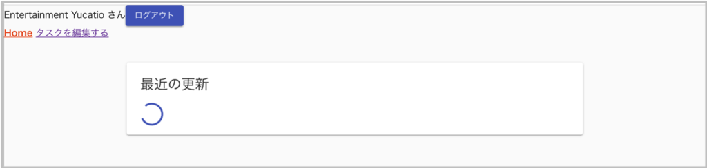 f:id:yucatio:20181210102400p:plain f:id:yucatio:20181210102400p:plain