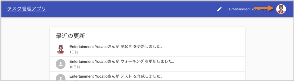 f:id:yucatio:20181211221022p:plain f:id:yucatio:20181211221022p:plain