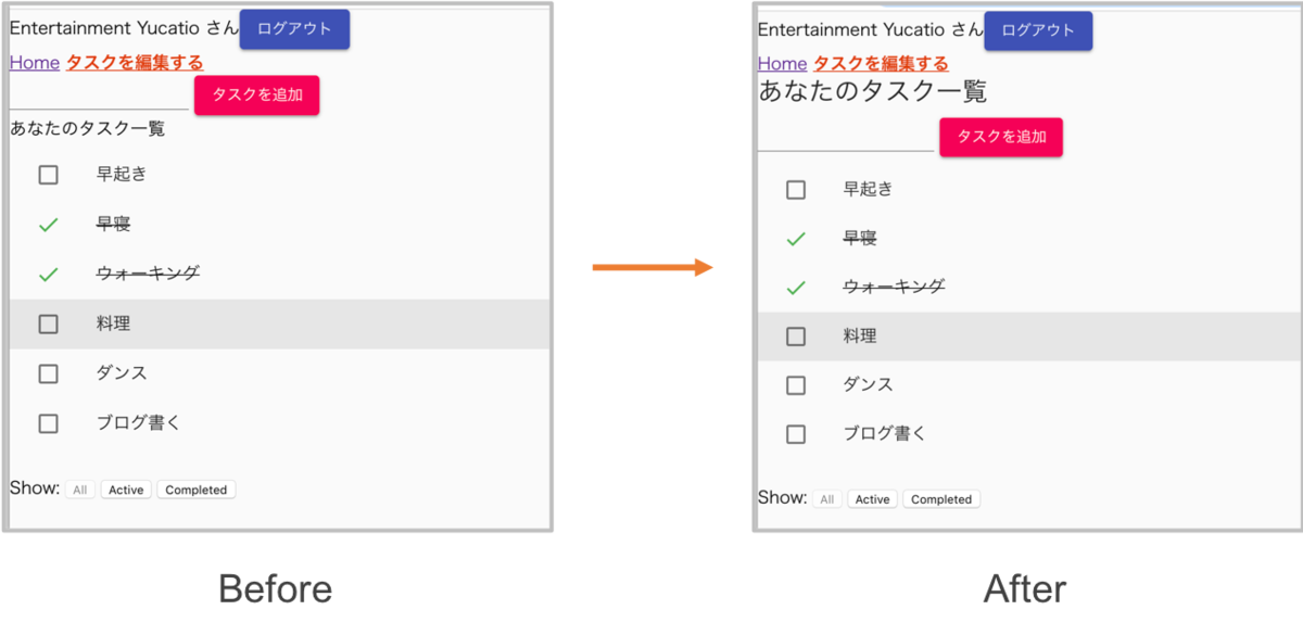 f:id:yucatio:20190428221446p:plain f:id:yucatio:20190428221446p:plain