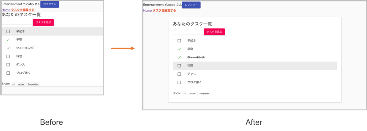 f:id:yucatio:20190428222832p:plain f:id:yucatio:20190428222832p:plain