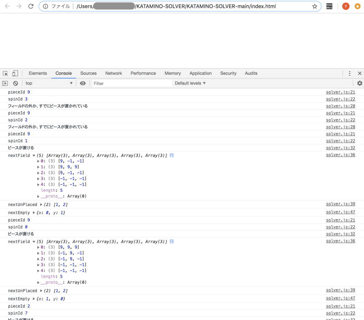 f:id:yucatio:20190723085829p:plain f:id:yucatio:20190723085829p:plain