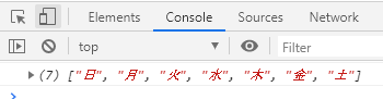 f:id:yucatio:20191214140713p:plain